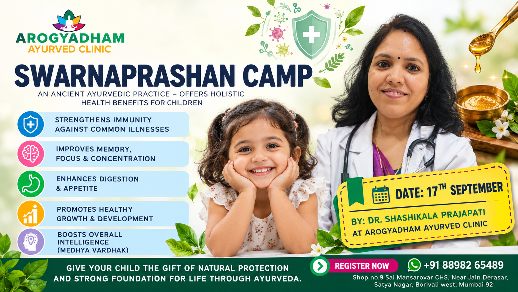 Swarnaprashan Ayurvedic Vaccination for Kids – Ancient Wisdom for Modern Wellness